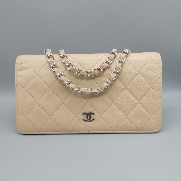 💮CHANEL Beige Quilted Leather Wallet💮 - Picture 3 of 17